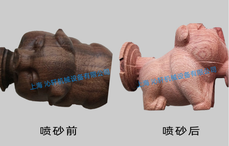 微信圖片_20220723192209